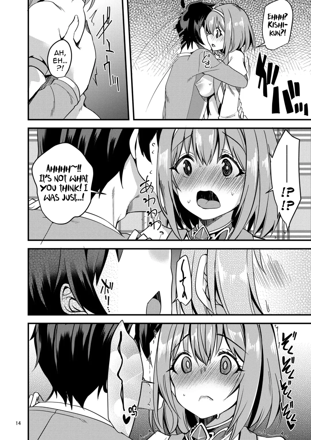 [Gokubuto Mayuge] Pink-gami no Onnanoko wa... | The Girl With Pink Hair... Fhentai - Page 13