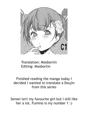 [Arai Kazuki] First Night? C1BS Festival OMAKE Fhentai - Page 5