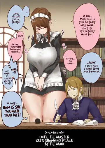 [Uru] master and maid Fhentai - Page 3