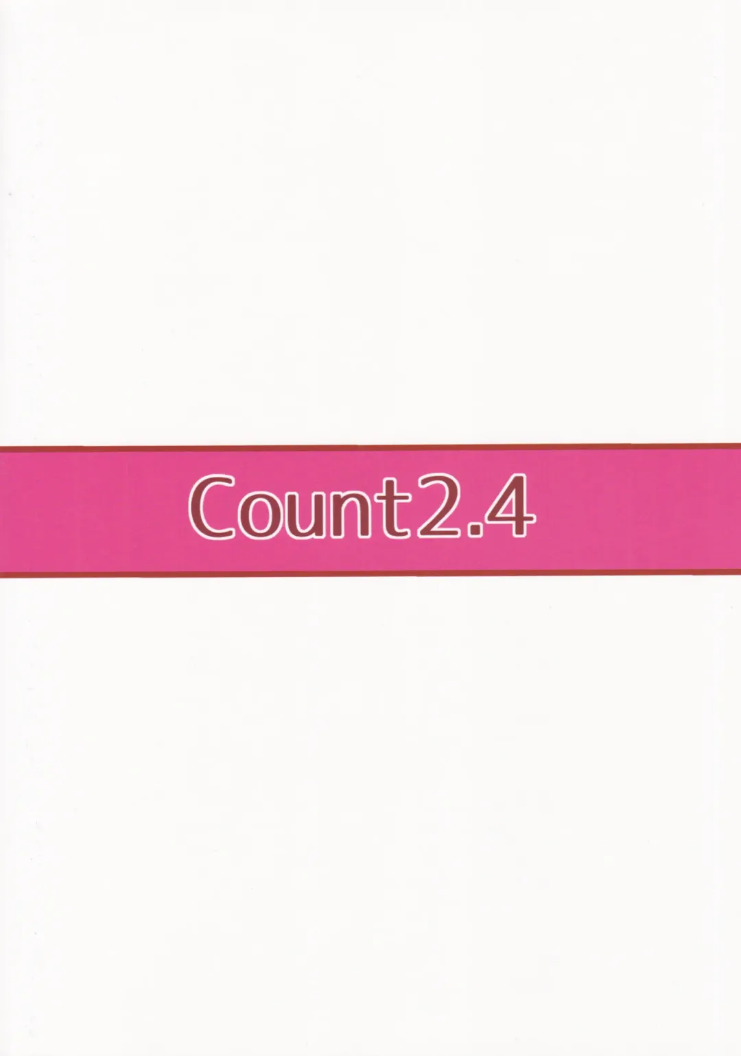 [Nishi] Mayu ni Omakase Fhentai - Page 20