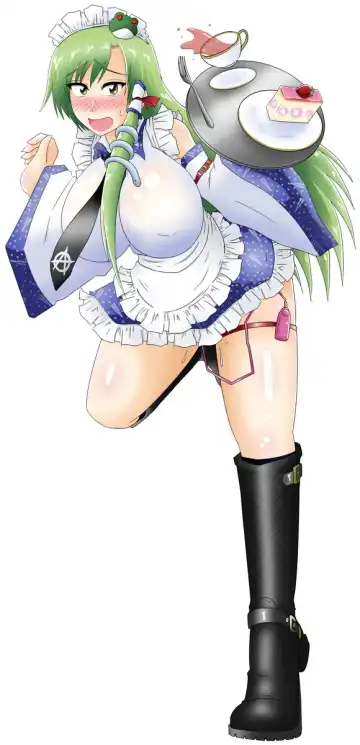 [Tasuro Kuzuha] Kochiya Sanae, Beit Ganbarimasu!! Fhentai - Page 43