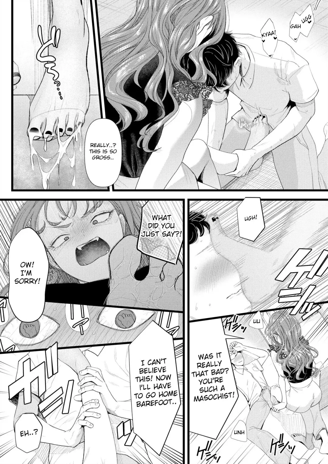 [Denchi] La Passion De Galinha Fhentai - Page 4