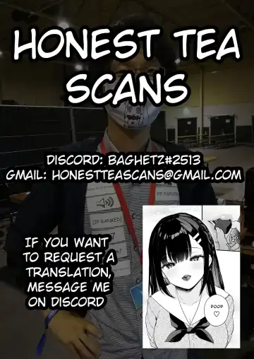 [Denchi] La Passion De Galinha Fhentai - Page 13