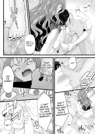 [Denchi] La Passion De Galinha Fhentai - Page 4