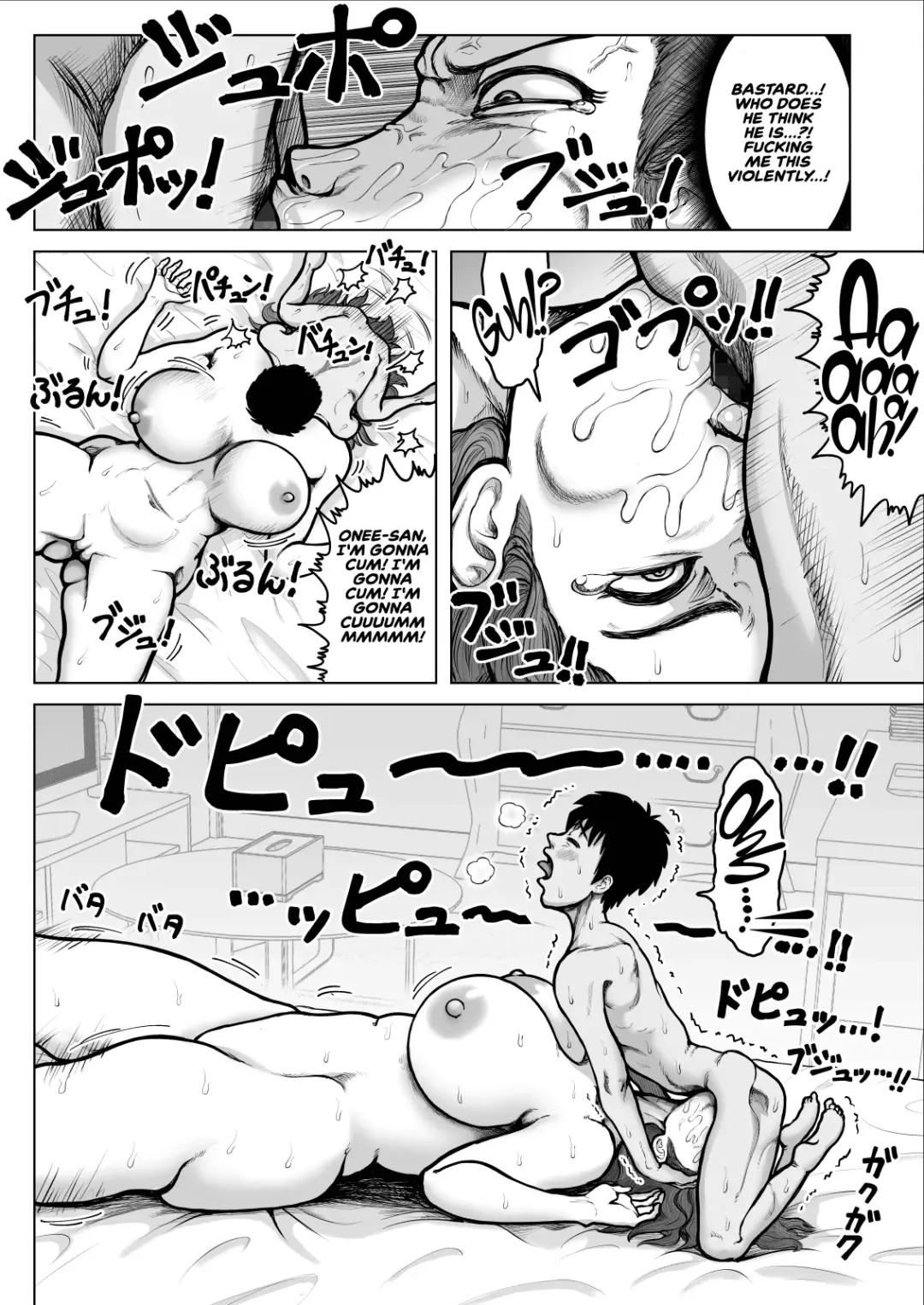 [Azamidon] Bakunyuu Onee-san to Asedaku Sex Shimakutta Hanashi | How I Had Intense, Sweaty Sex With An Extremely Busty Onee-san Fhentai - Page 30