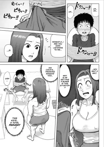 [Azamidon] Bakunyuu Onee-san to Asedaku Sex Shimakutta Hanashi | How I Had Intense, Sweaty Sex With An Extremely Busty Onee-san Fhentai - Page 7