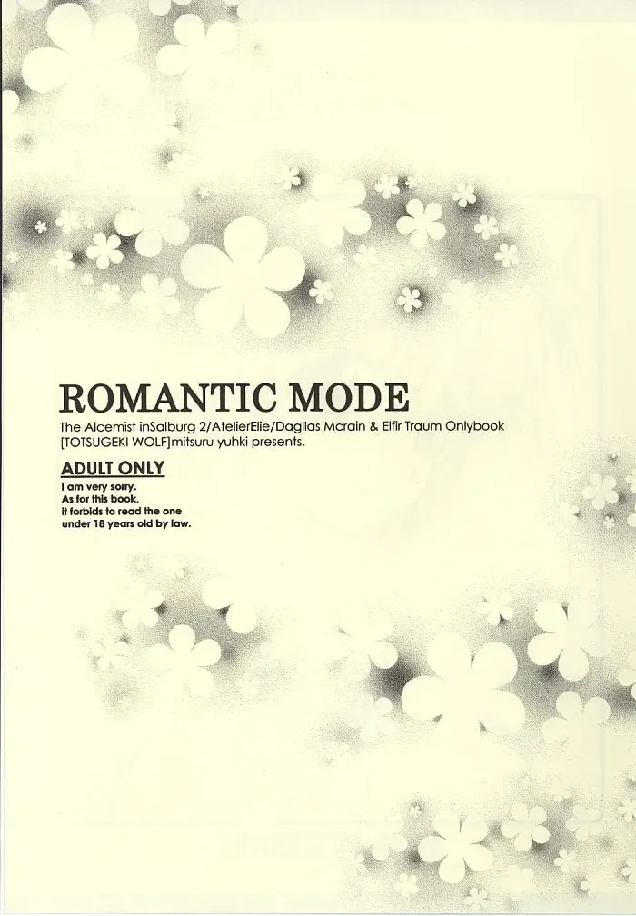 [Yuuki Mitsuru] ROMANTIC MODE Fhentai - Page 2