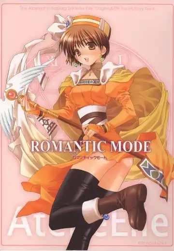 Read [Yuuki Mitsuru] ROMANTIC MODE - Fhentai