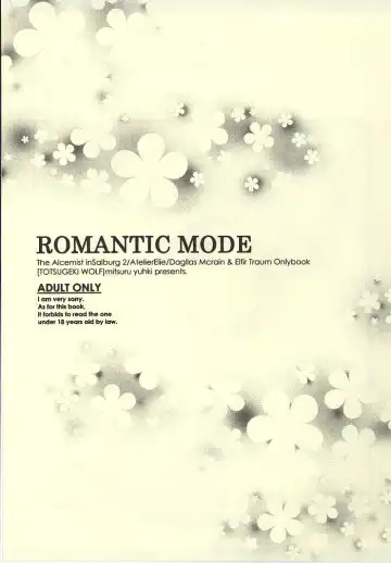 [Yuuki Mitsuru] ROMANTIC MODE Fhentai - Page 2