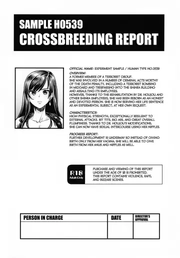 Read [Obui] Sample H0539 Kouhai Report - Fhentai