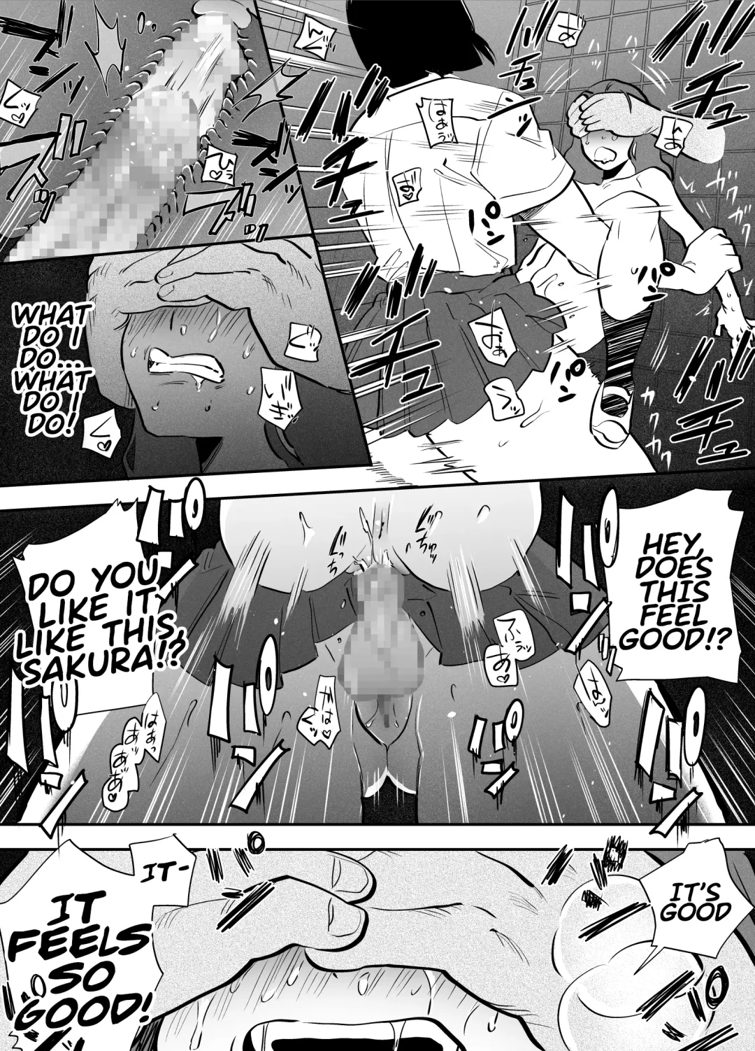 [Chimeda] Watashi to toire to futanari Hanako-san | Me, The Toilet, and a Futanari Hanako-san Fhentai - Page 22
