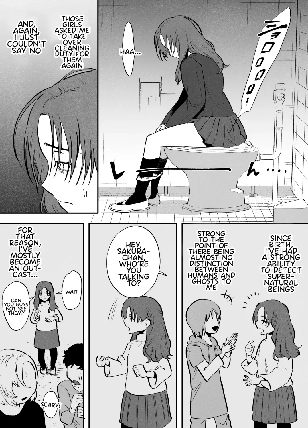 [Chimeda] Watashi to toire to futanari Hanako-san | Me, The Toilet, and a Futanari Hanako-san Fhentai - Page 3