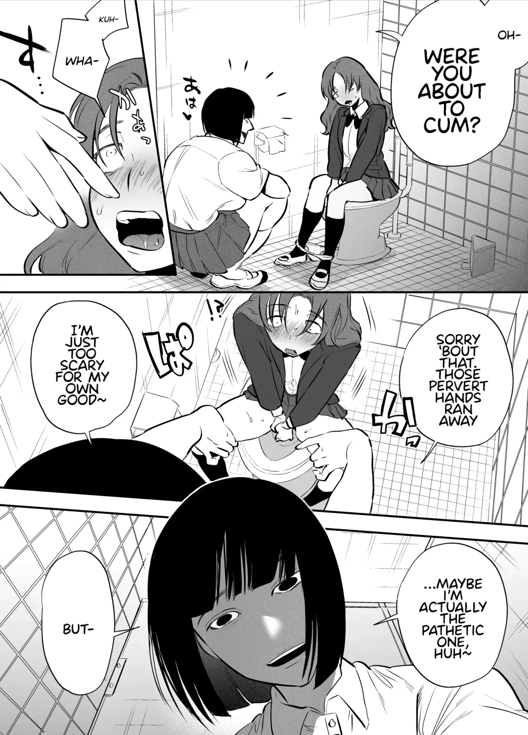 [Chimeda] Watashi to toire to futanari Hanako-san | Me, The Toilet, and a Futanari Hanako-san Fhentai - Page 9