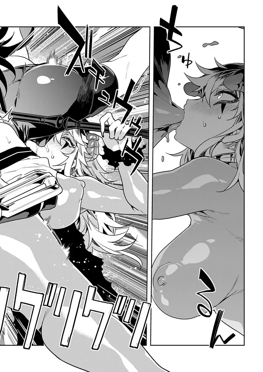 [Mizuryu Kei] Luvslave Ch. 15 Fhentai - Page 20