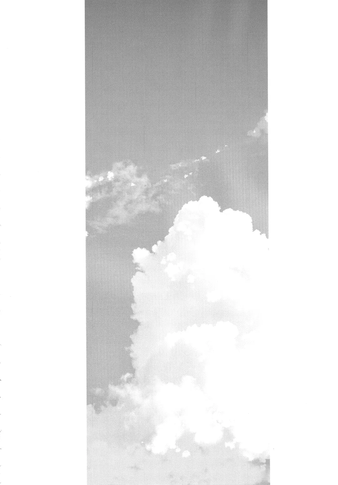 [Pochi.] Ane Naru Mono 7 Fhentai - Page 4