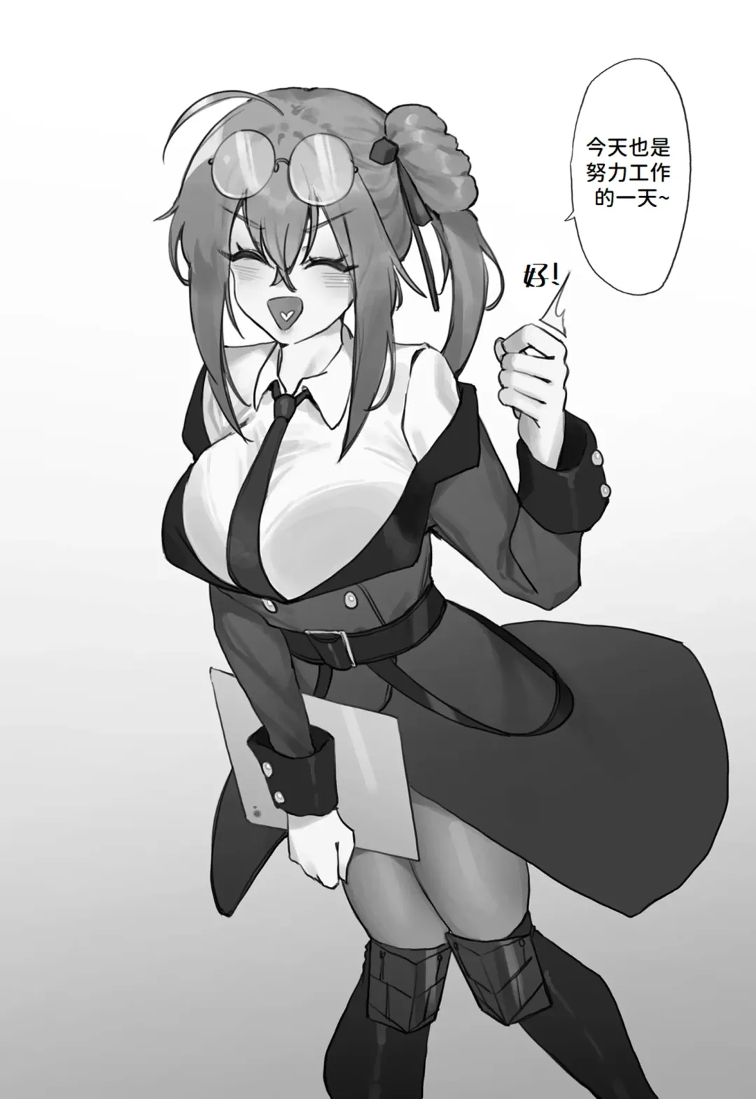 [Eonsang] kalina manga Fhentai - Page 3