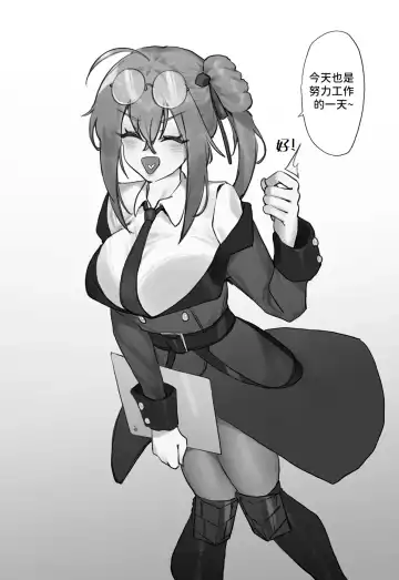 [Eonsang] kalina manga Fhentai - Page 3