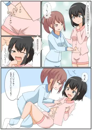 Onanie Kinshi Seikatsu!? Ecchi Zuki no JK ga Teisoutai de Zecchou Kanri sareta Kekka... Fhentai - Page 29