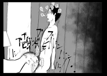 Ingo Saisei Manko Tousai. Jaaku na Sex  Robot Fhentai - Page 15