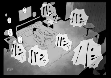 Ingo Saisei Manko Tousai. Jaaku na Sex  Robot Fhentai - Page 25