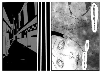 Ingo Saisei Manko Tousai. Jaaku na Sex  Robot Fhentai - Page 47