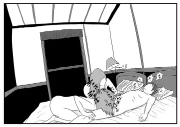 Ingo Saisei Manko Tousai. Jaaku na Sex  Robot Fhentai - Page 52