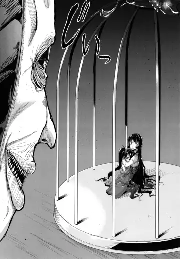 [Takashiro Go-ya] Kono yashikide wa Kouhen Fhentai - Page 6