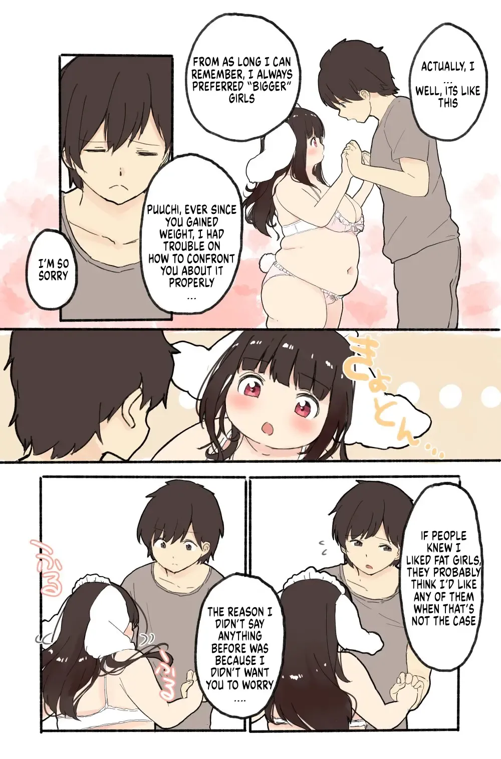 [Munimuni Kinoko] Puuchi-chan's growing appetie Fhentai - Page 10