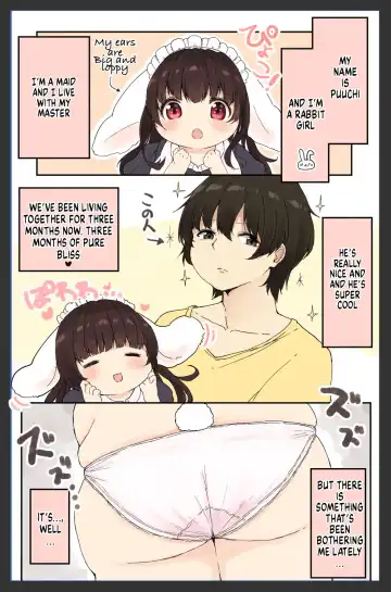 Read [Munimuni Kinoko] Puuchi-chan's growing appetie - Fhentai