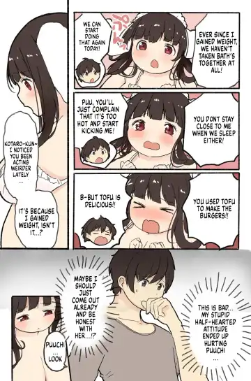 [Munimuni Kinoko] Puuchi-chan's growing appetie Fhentai - Page 9