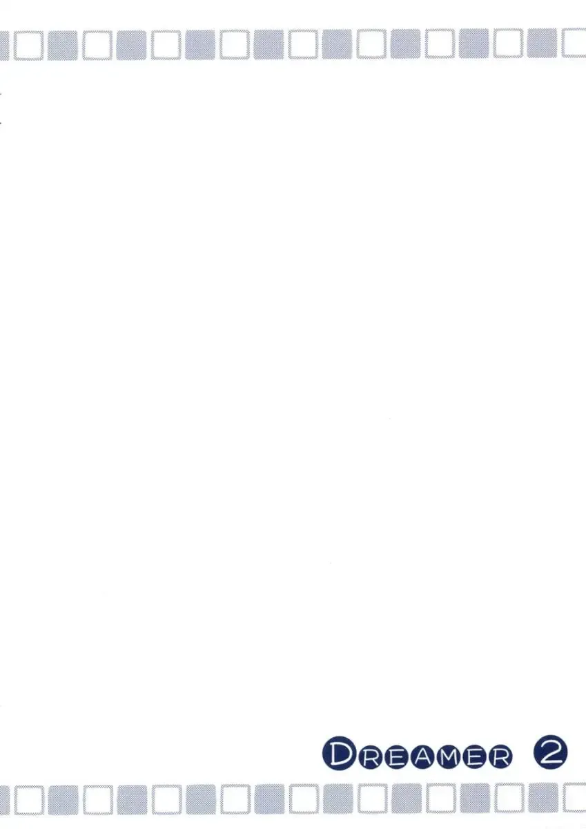[Araiguma] DREAMER 2 Fhentai - Page 2