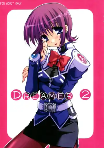 Read [Araiguma] DREAMER 2 - Fhentai