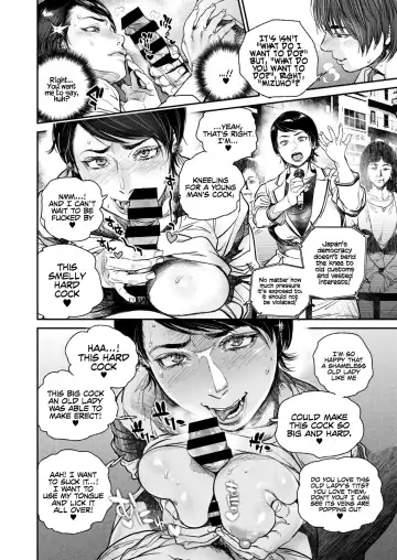 [Kishizuka Kenji] Intention 8 Fhentai - Page 6