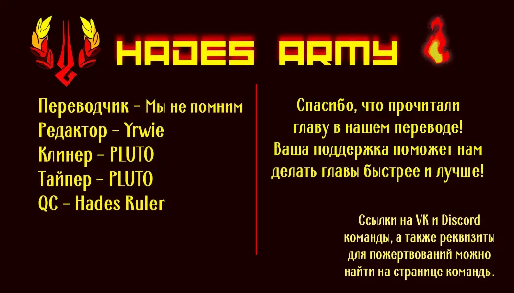 [Nanae] Ecchi na Gal JK to Amayadori Tsuide ni Uwaki Koubi Shichau Yatsu. | Пережидая дождь, погрузившись глубоко в сексуальную гяру старшеклассницу Fhentai - Page 38