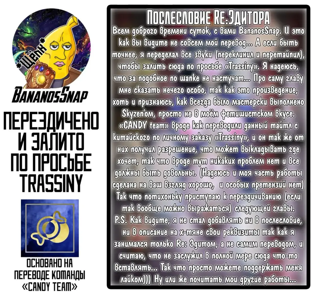 [Skyzen] Jiangshi Musume Fhentai - Page 10