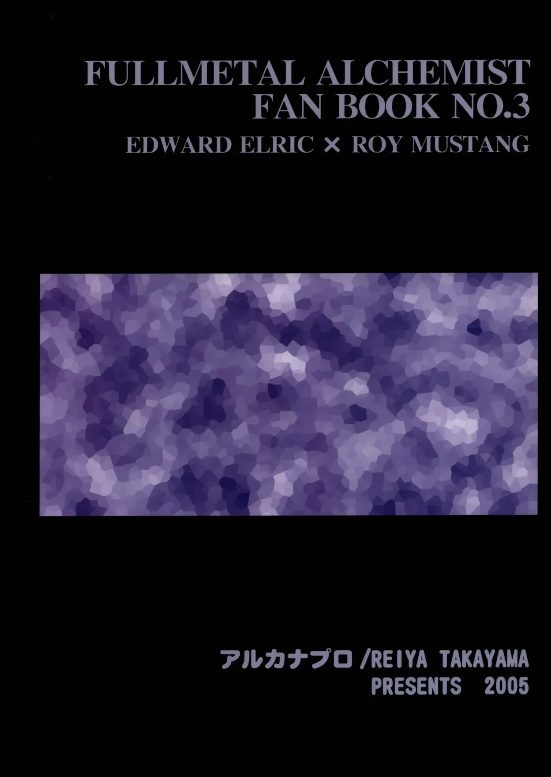 Joukan Kyouiku Fhentai - Page 34