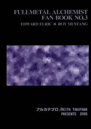 Joukan Kyouiku Fhentai - Page 34