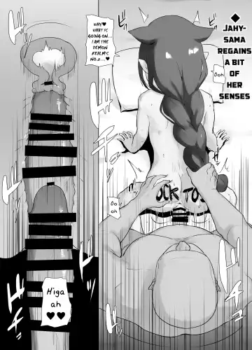 [Nannal] Jahy-sama Saimin | Jahy-sama Hypnosis Fhentai - Page 8