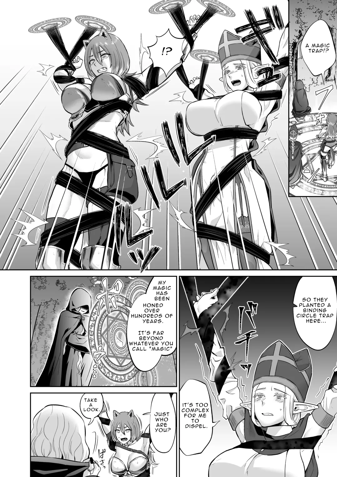 [Titiduki] Otoko Girai no Yuri Couple ni Chinpo ga Haetara. | If a Man-hating Lesbian Grew a Dick. Fhentai - Page 12