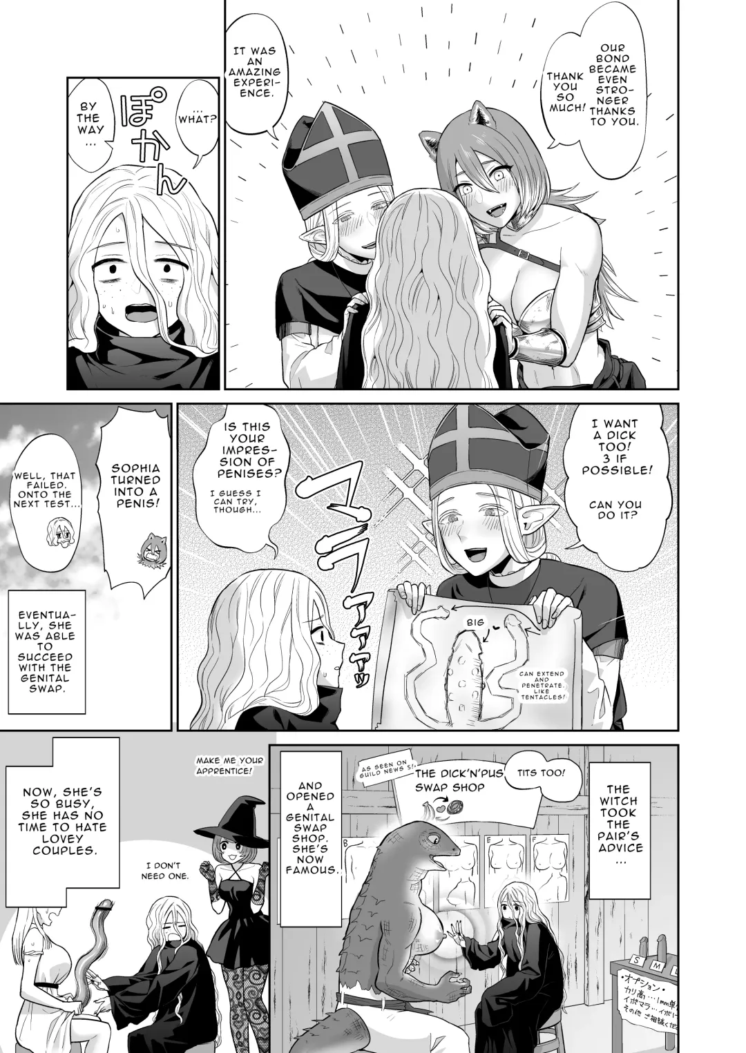 [Titiduki] Otoko Girai no Yuri Couple ni Chinpo ga Haetara. | If a Man-hating Lesbian Grew a Dick. Fhentai - Page 41