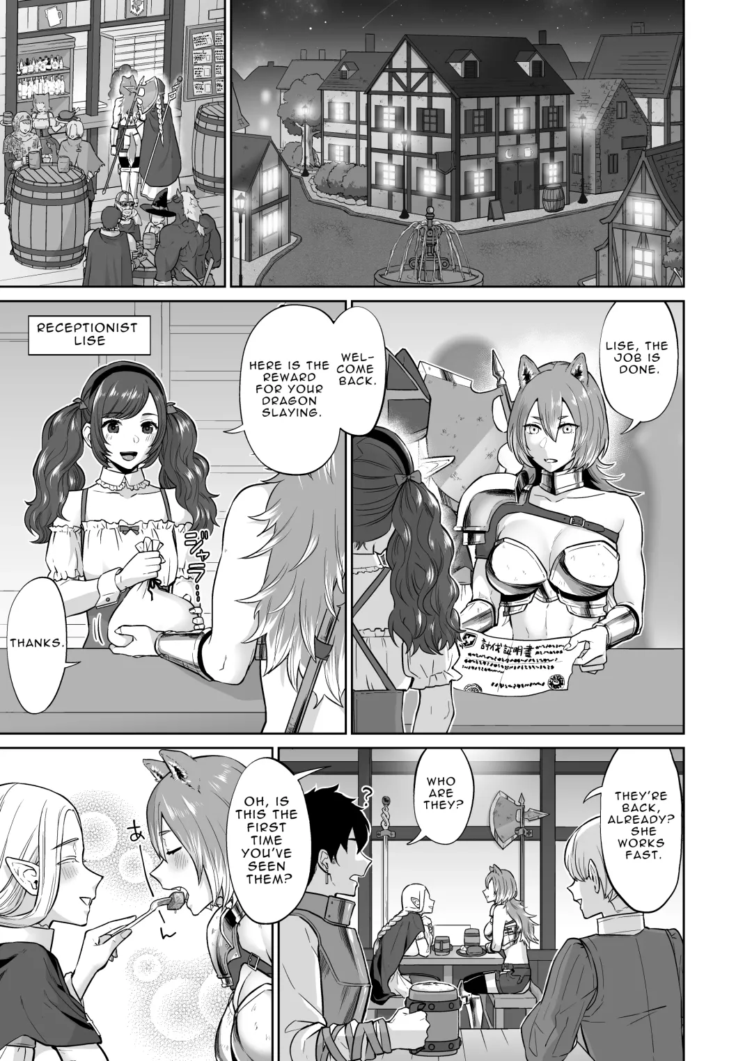 [Titiduki] Otoko Girai no Yuri Couple ni Chinpo ga Haetara. | If a Man-hating Lesbian Grew a Dick. Fhentai - Page 5