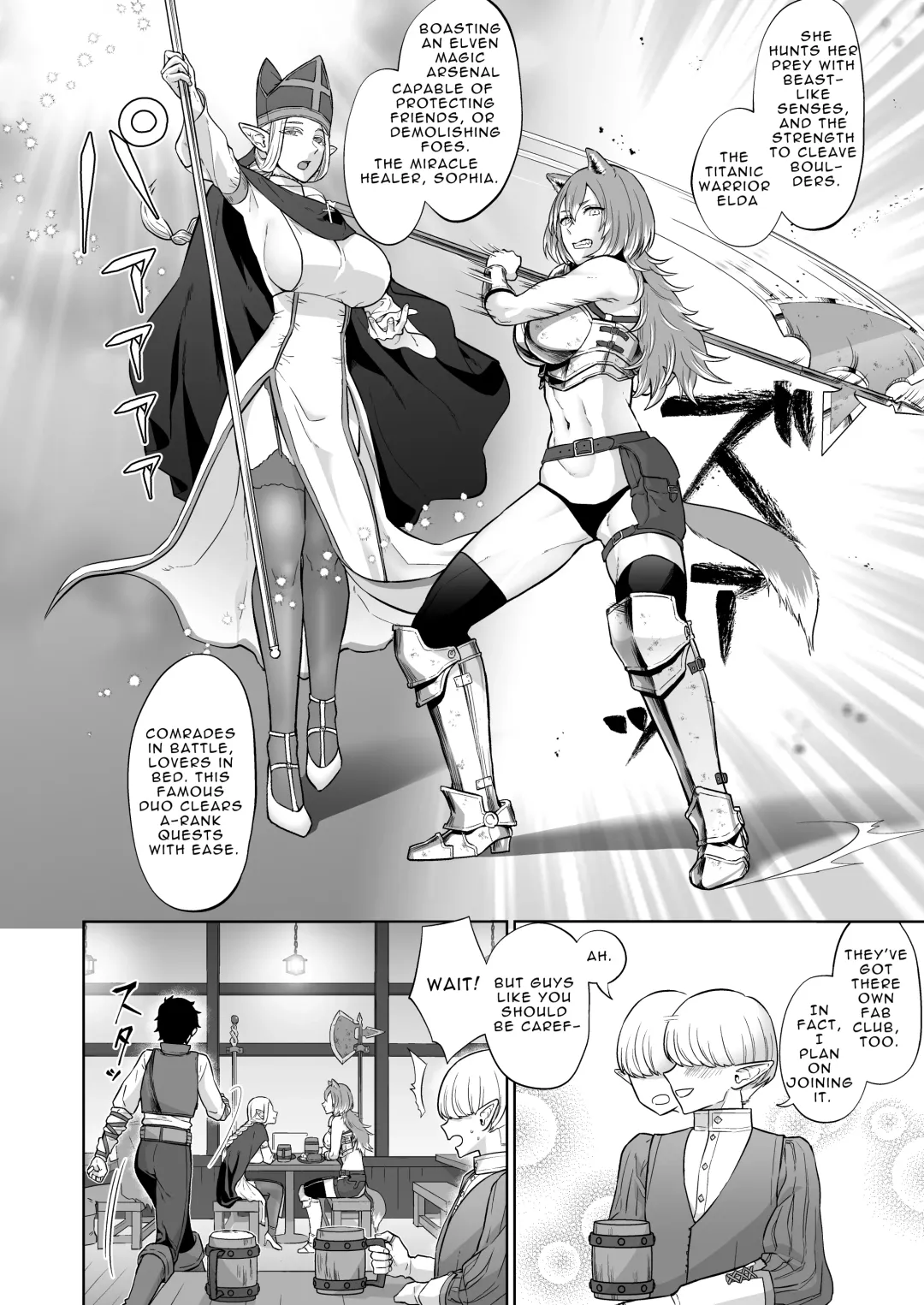 [Titiduki] Otoko Girai no Yuri Couple ni Chinpo ga Haetara. | If a Man-hating Lesbian Grew a Dick. Fhentai - Page 6