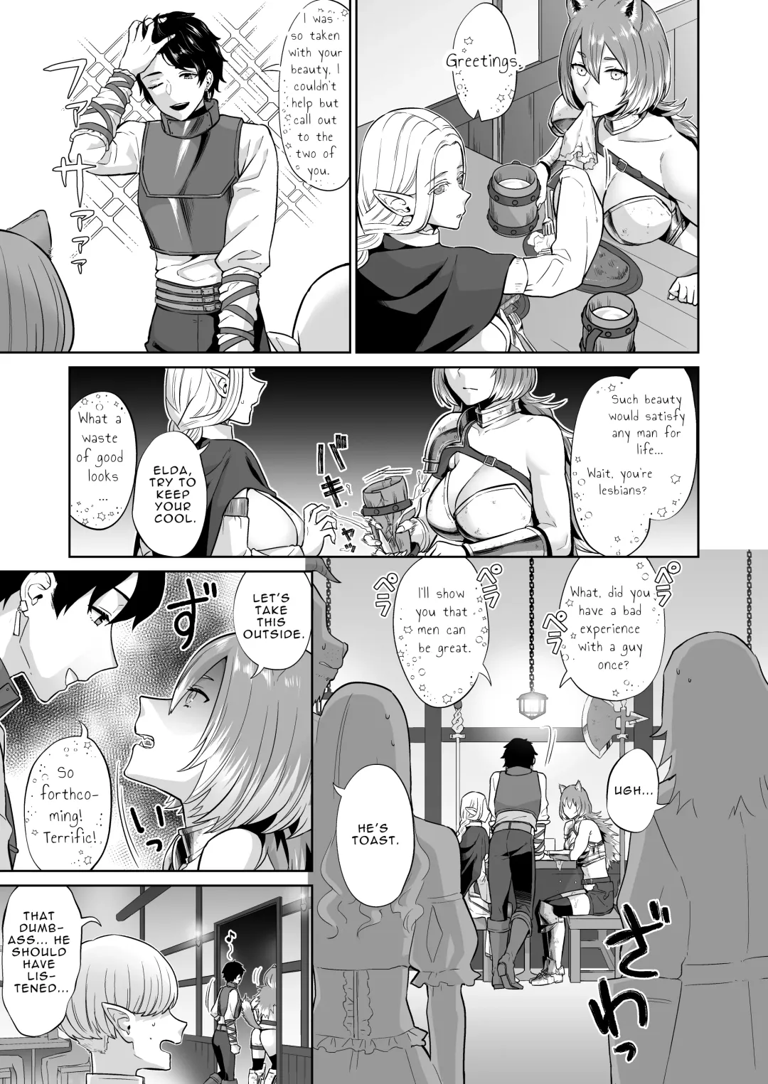 [Titiduki] Otoko Girai no Yuri Couple ni Chinpo ga Haetara. | If a Man-hating Lesbian Grew a Dick. Fhentai - Page 7