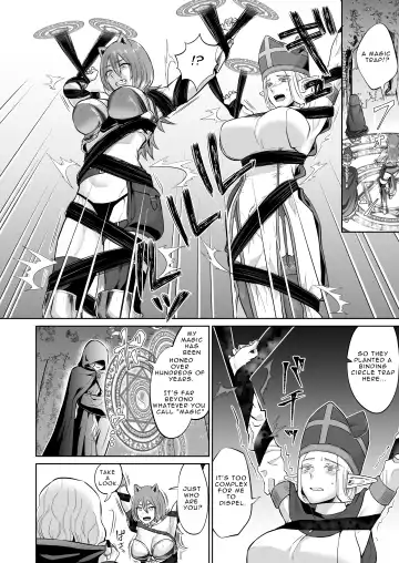 [Titiduki] Otoko Girai no Yuri Couple ni Chinpo ga Haetara. | If a Man-hating Lesbian Grew a Dick. Fhentai - Page 12