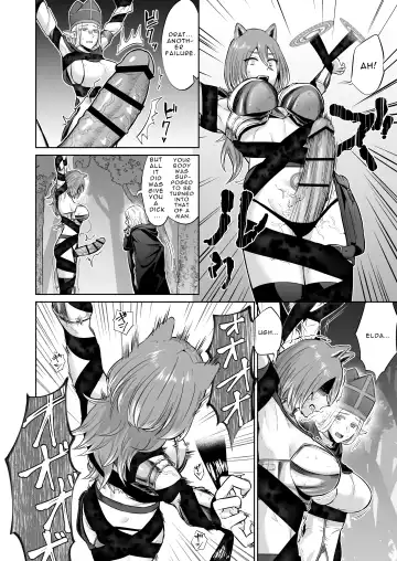 [Titiduki] Otoko Girai no Yuri Couple ni Chinpo ga Haetara. | If a Man-hating Lesbian Grew a Dick. Fhentai - Page 14