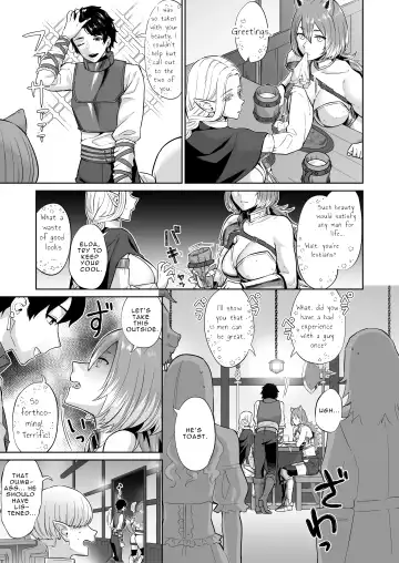 [Titiduki] Otoko Girai no Yuri Couple ni Chinpo ga Haetara. | If a Man-hating Lesbian Grew a Dick. Fhentai - Page 7