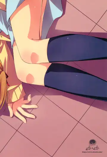 [Hazuki] Maruism Fhentai - Page 28