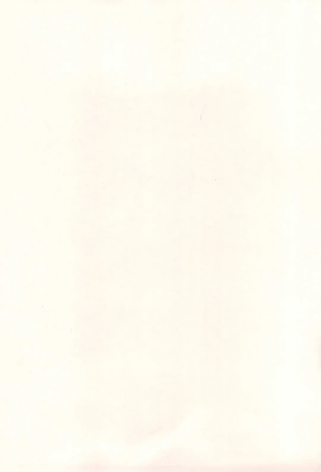 [Ronna] Kyoushi Hitori, Seito Hitori. Fhentai - Page 3