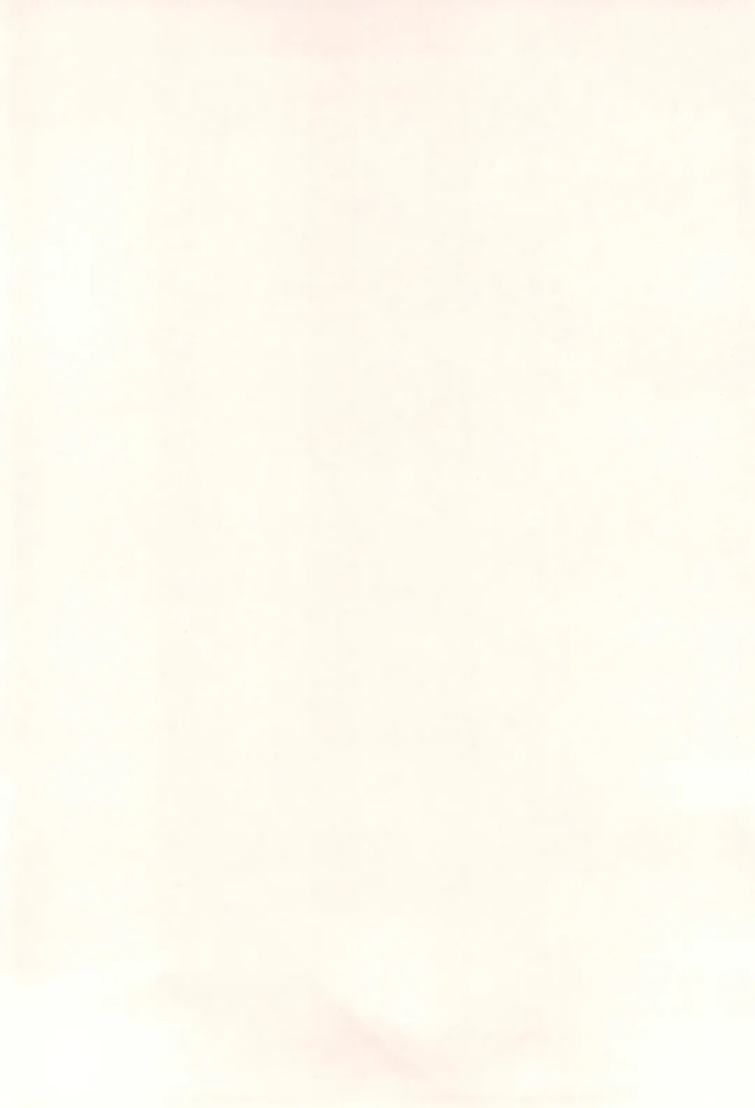 [Ronna] Kyoushi Hitori, Seito Hitori. Fhentai - Page 4