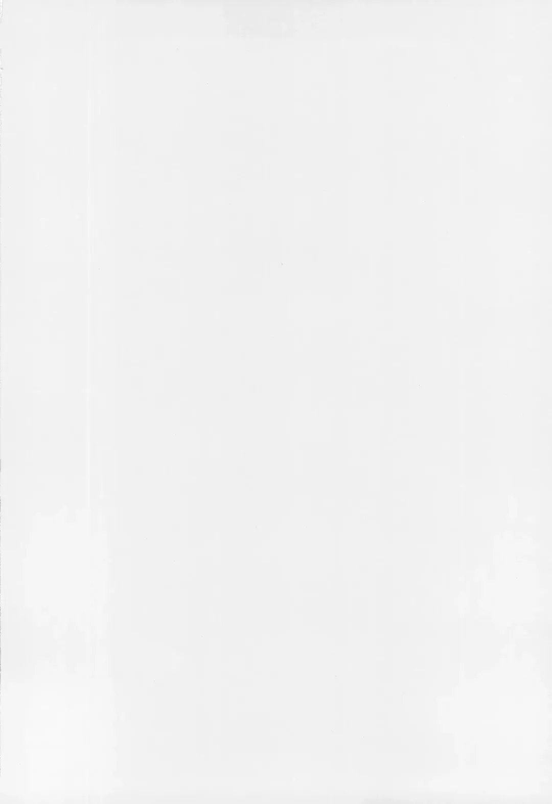 [Wancho] Wancho no Naka no Kuroi Yatsu Fhentai - Page 2